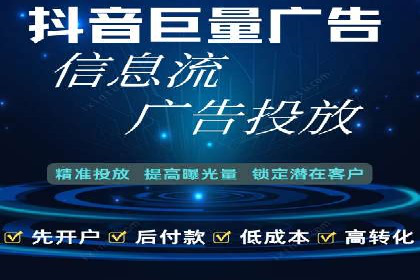 SEM推广托管，案例分享品牌知名度提升